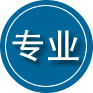 修武专业道路救援