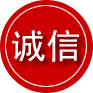 修武诚信救援服务