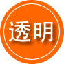 修武救援费用合理
