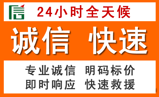 如何制定合理价格策略缓解修武道路救援售后压力